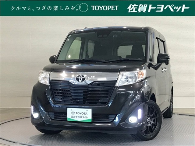 ルーミー1.0 G