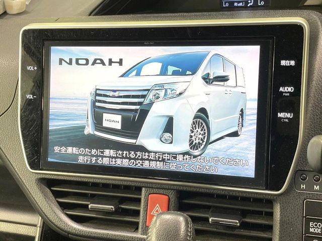 ノア2.0 Si