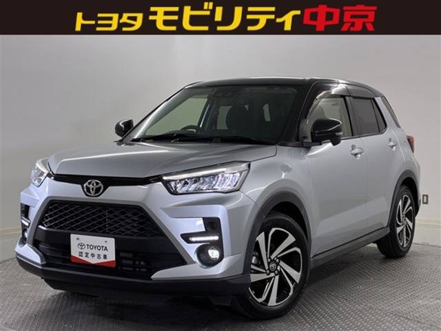 ライズ1.0 Z