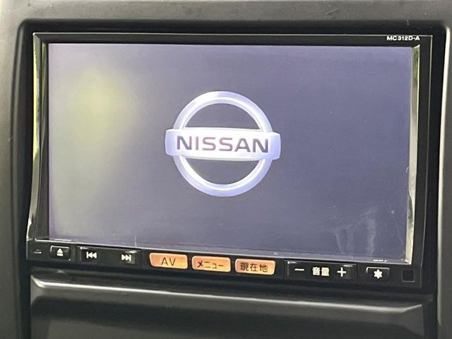 エクストレイル2.0 20X