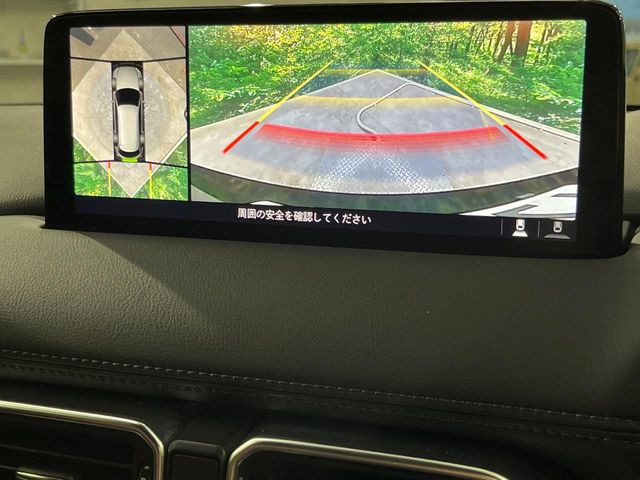 CX-82.2 XD Lパッケージ