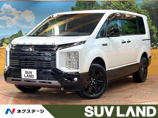デリカD:52.2 シャモニー 電動サイドステップ 4WD