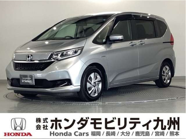 フリード+1.5 ハイブリッド G ホンダセンシング