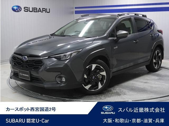 クロストレック2.0 リミテッド 4WD