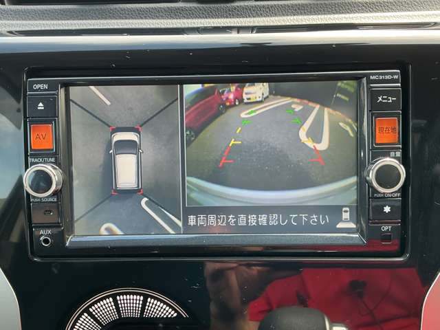 デイズハイウェイスター G