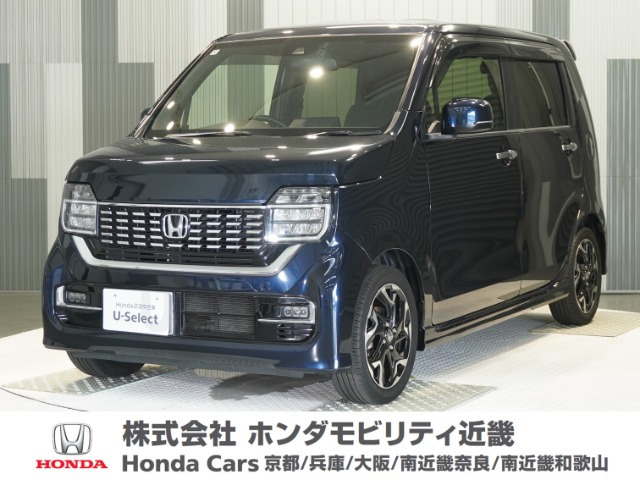 N-WGNカスタムL ターボ ホンダ センシング