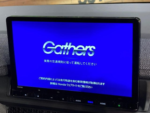 ステップワゴン1.5 エアー