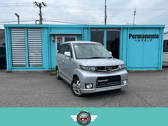 ゼストスパークG 4WD