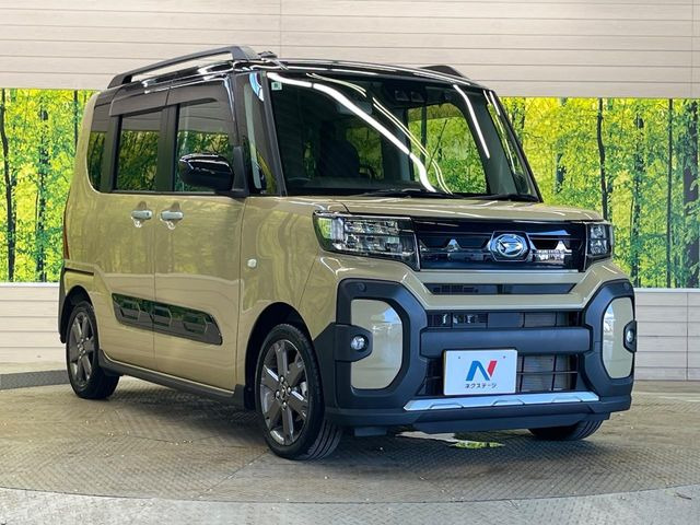�������x�̃K���X�疌�ŝ����͂������A�㎿�ȃc���E����������B���O����_���J�����؂Ȉ��Ԃ�ی삵�A�F�����E�򉻂�h�~�B�u�e�X�v���b�V���R�[�g�v�A�u�e�v���~�b�T�R�[�g�v���炨�I�т��������܂��B