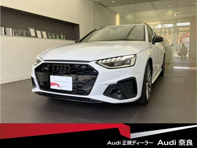 A4アバント45 TFSI クワトロ Sライン マイスターシュトュック 4WD