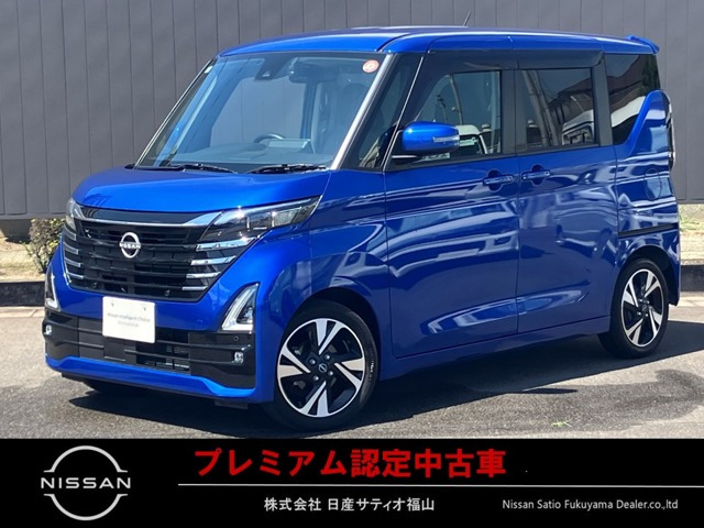デイズハイウェイスター Gターボ プロパイロットエディション