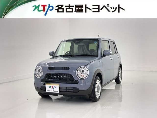 アルトラパンハイブリッド X