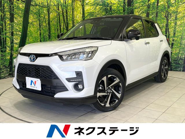 ライズ1.2 Z