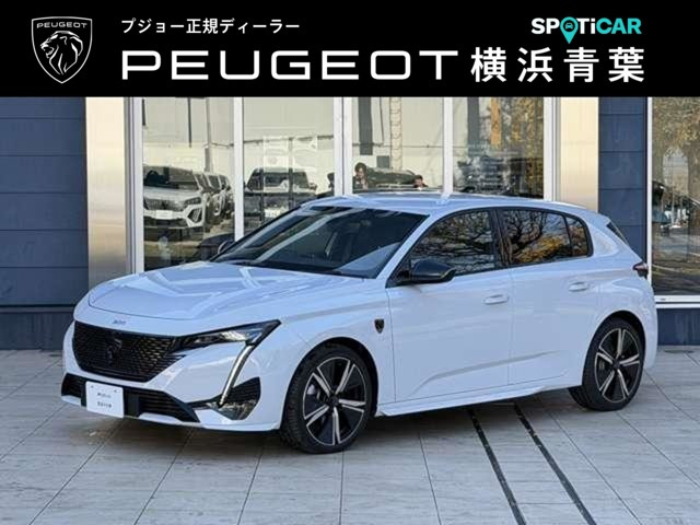 308GT ハイブリッド