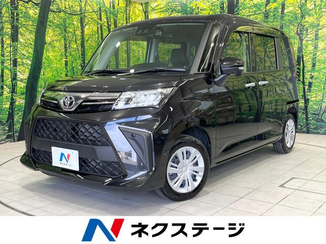 ルーミー1.0 G