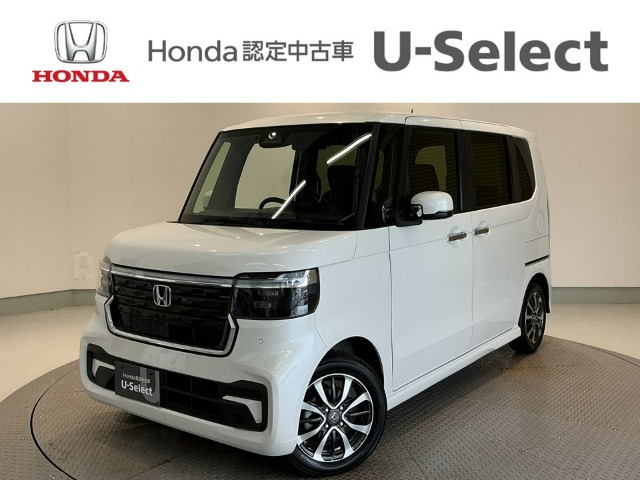 N-BOXカスタム