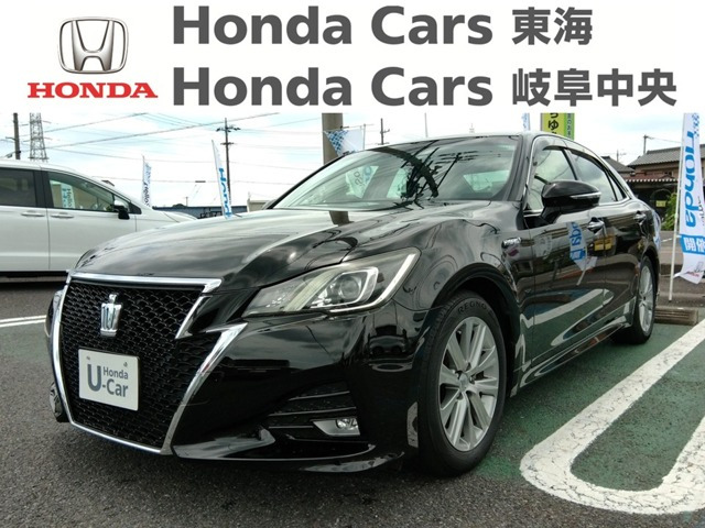 クラウンアスリートハイブリッド 2.5 S