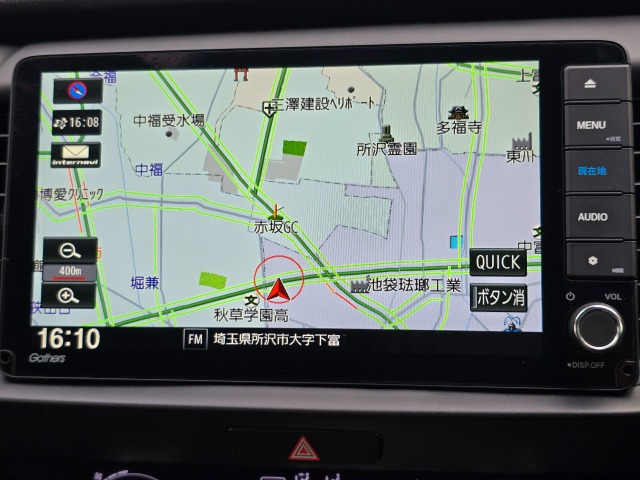 フィット