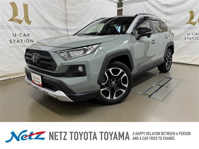 RAV42.0 アドベンチャー 4WD