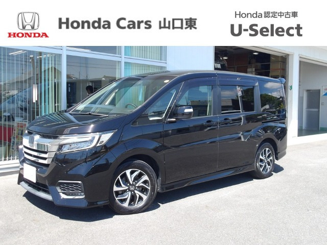 ステップワゴン1.5 スパーダ ホンダ センシング