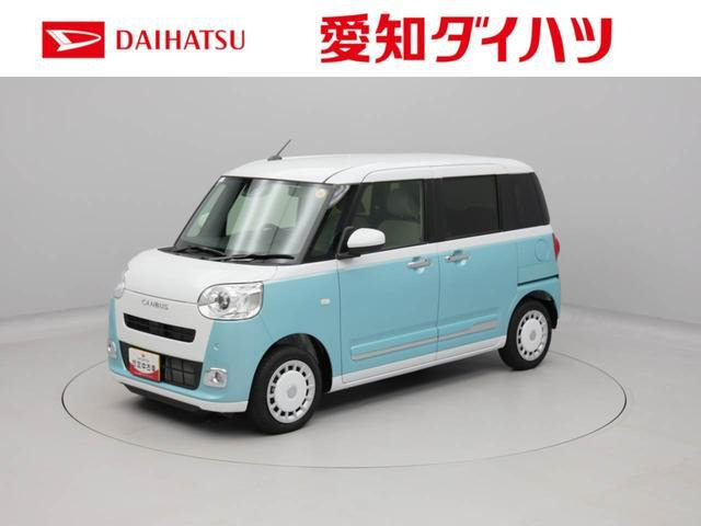 ムーヴキャンバス