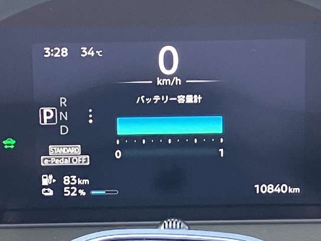 サクラX