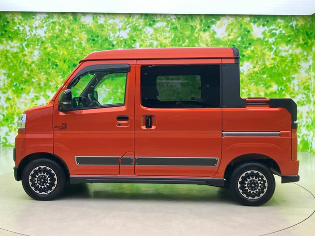 アトレーデッキバンベース 4WD