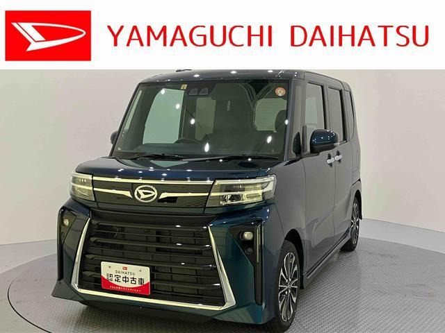 タントカスタムRS