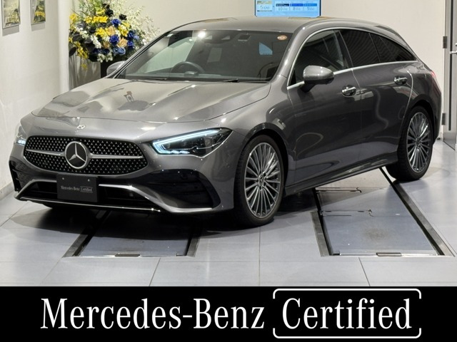CLAシューティングブレークCLA200d AMGラインパッケージ