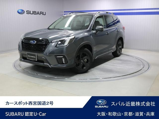 フォレスター1.8 スポーツ 4WD