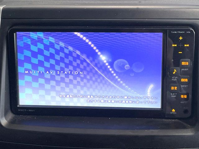 ヴォクシー2.0 X Lエディション
