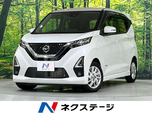 デイズハイウェイスターX