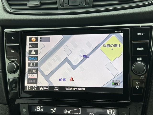 エクストレイル2.0 20Xi 4WD