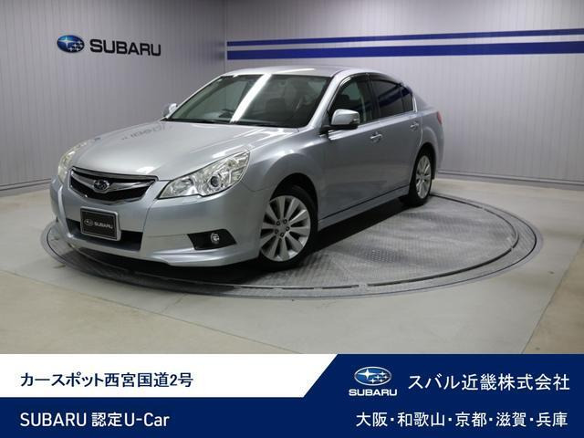 レガシィB42.5 i アイサイト 4WD