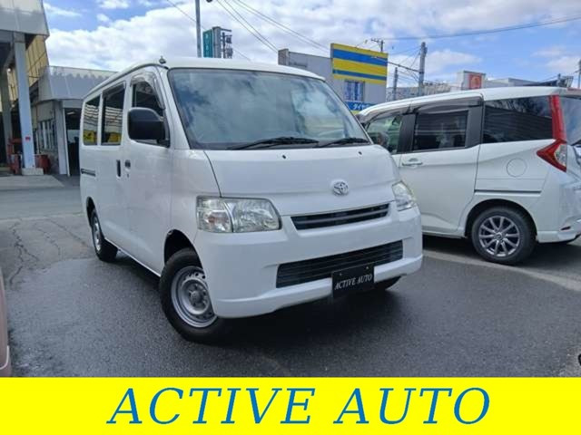 ライトエースバン1.5 GL 4WD