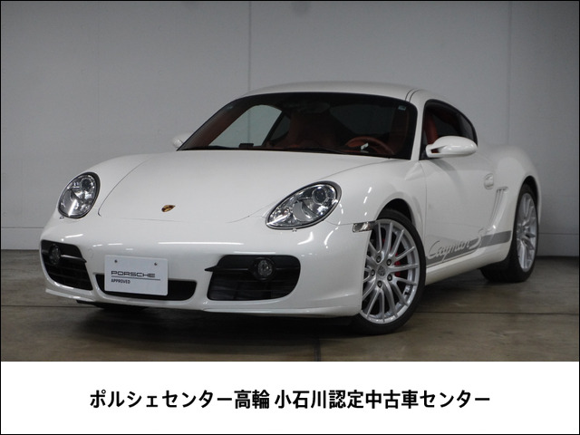 ケイマンS