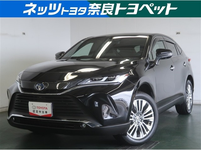 ハリアー2.5 ハイブリッド E-Four Z レザーパッケージ 4WD