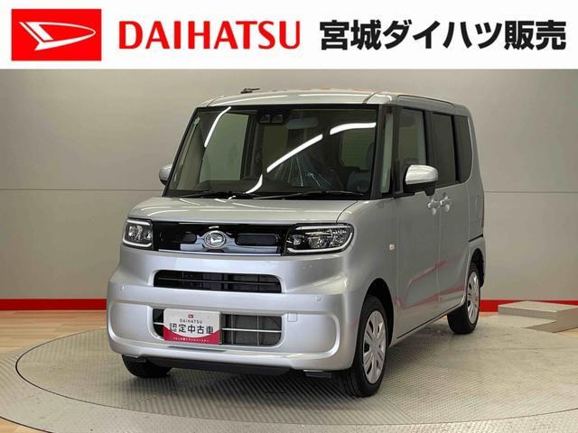 タントX リミテッド 4WD