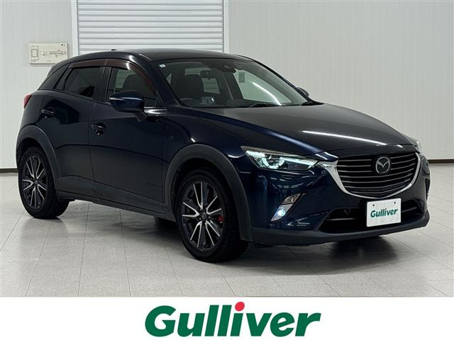 CX-31.5 XD プロアクティブ