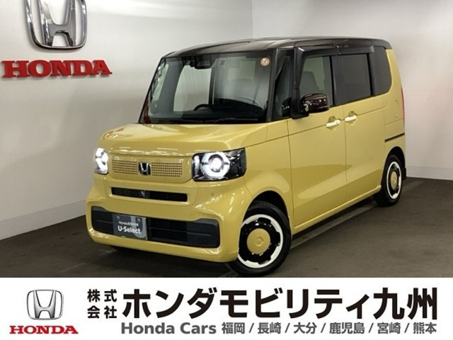 N-BOXファッションスタイル 2トーン