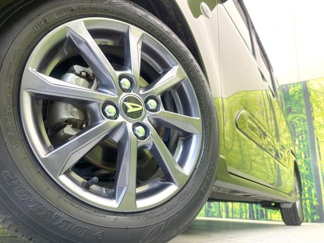 �y����14�C���`�A���~�z�C�[���z�O�ςɃ}�b�`���������A���~�z�C�[���𑕒����Ă���܂��B�e��ЊO�A���~�z�C�[����A�X�^�b�h���X�^�C�����戵�����Ă���܂��B���񂲑��k����������
