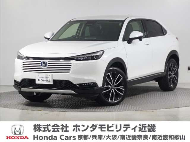 ヴェゼル1.5 ハイブリッド Z