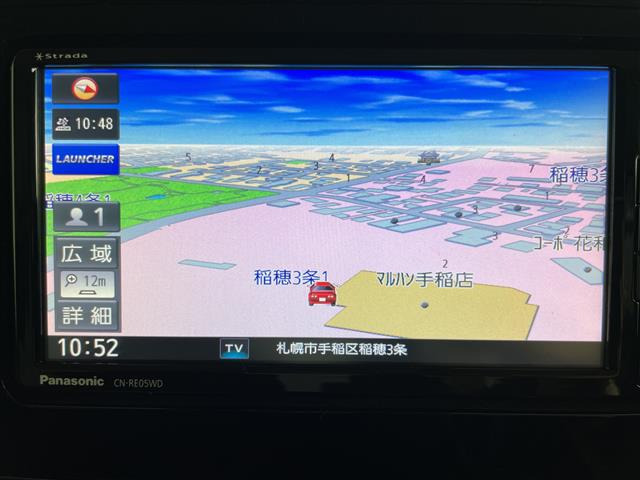ルーミー1.0 カスタム G