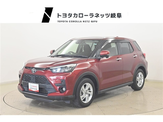 ライズ1.0 G