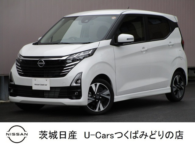 デイズハイウェイスターX アーバンクロム