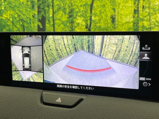 �y360&deg;�r���[���j�^�[�z��p�̃J�����ɂ��A�ォ�猩���낵���悤�Ȏ��_��360�x�N���}�̎��͂��m�F���邱�Ƃ��ł��܂������p�������m�F���₷���A�����ꏊ�ł̐؂�Ԃ��⒓�Ԃ��X���[�Y�ɍs���܂��B