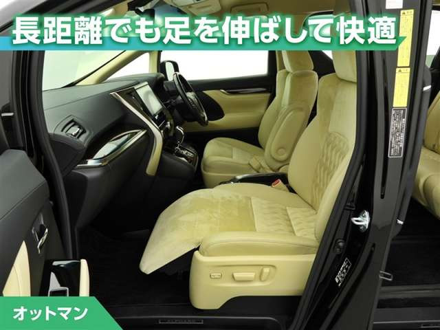 アルファード2.5 G