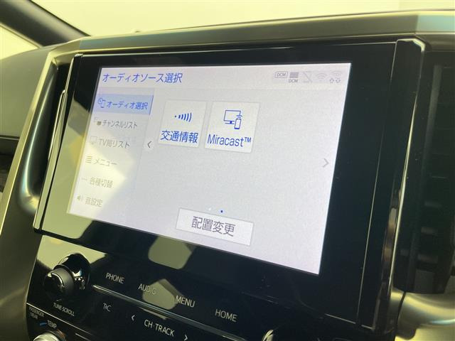 アルファード2.5 S タイプゴールドIII