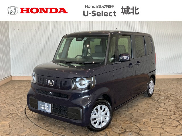 N-BOX