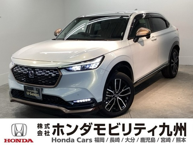 ヴェゼル1.5 ハイブリッド Z